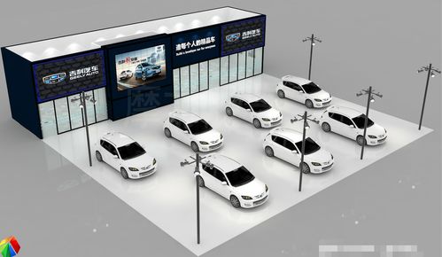 图 成都交通安全产品展特装展台搭建工厂 孕婴童产品展展台设计制作 成都展览展会