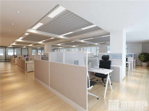 郑州办公室装修设计公司本美装饰 办公室装修效果图