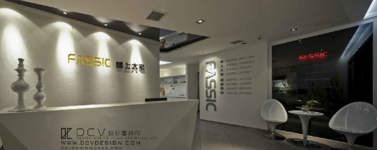 西安办公室内设计-峰上大宅装饰设计公司 现代简约-DCV第四维设计-设计本