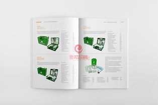 一希品牌设计 医药眼药水科技产品公司画册宣传册设计