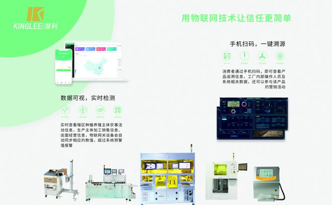 “2020华南工业智造展”及“智造会议”开幕在即,四大精彩亮点揭晓