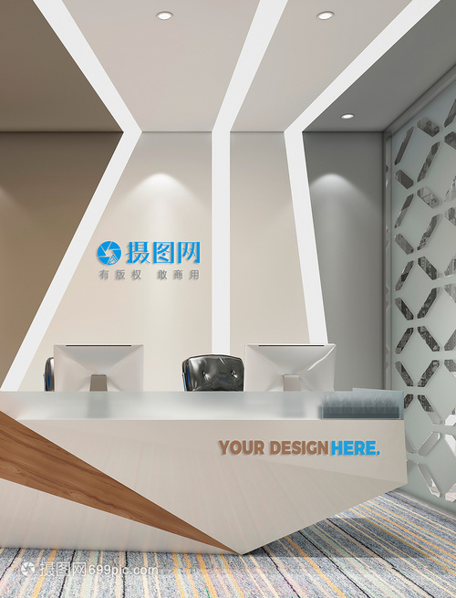 现代公司前台样机场景