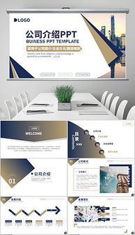 独家设计师qqcdea52df的原创设计素材图片模板库 