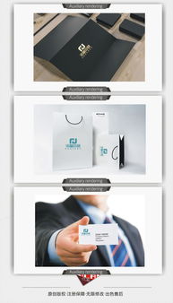 母婴用品公司logo设计图片素材,设计悬赏,汇图网