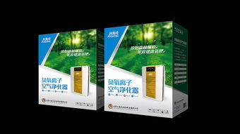 舍可策划案例 香港山海天集团 科技产品包装设计