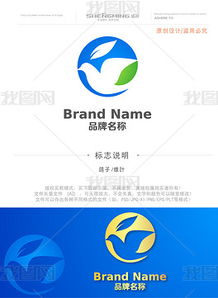 绿化公司logo设计 绿化公司logo设计图片素材下载 绿化公司logo创意设计 