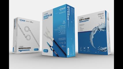 成都导尿管包装设计公司/医疗产品包装设计/LOGO设计